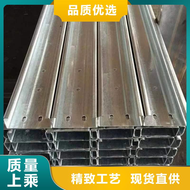 钢材槽钢精品优选