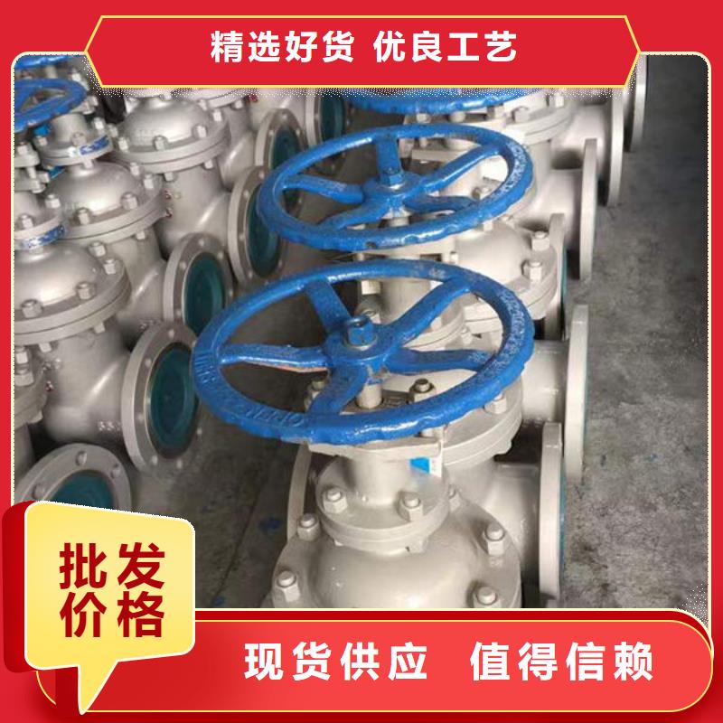 修水钢板市场价格