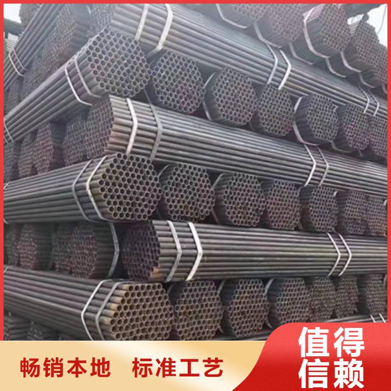 钢材品质信得过