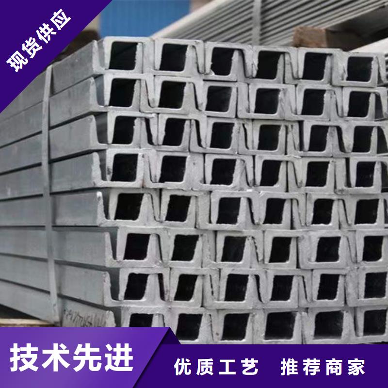 钢材欢迎来电询价