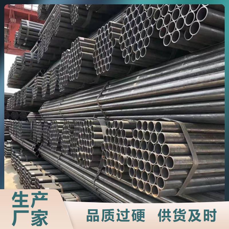 瑞昌方管质优价优