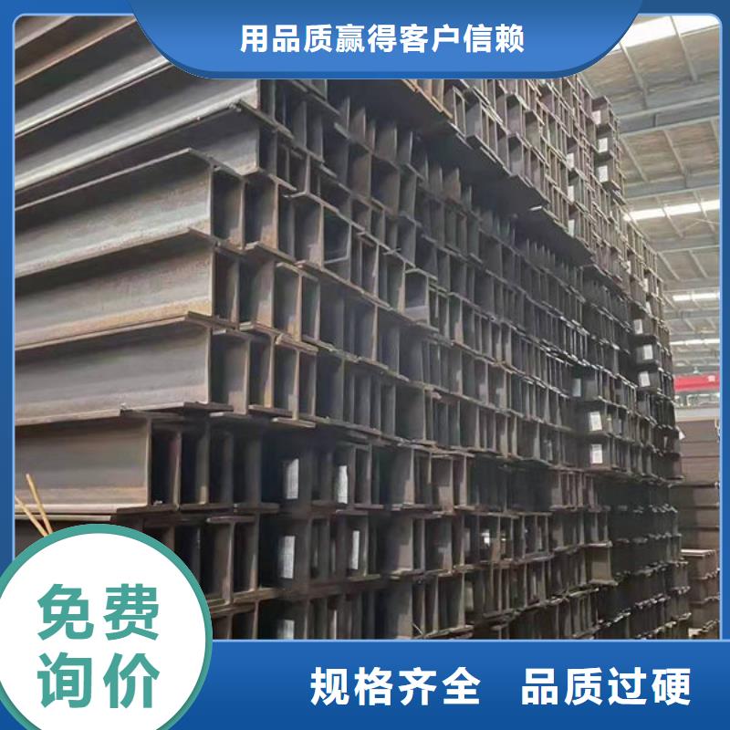 钢材型号全价格低