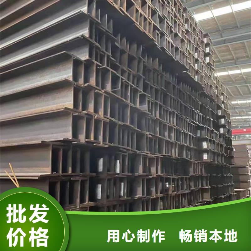 钢材厂家新品