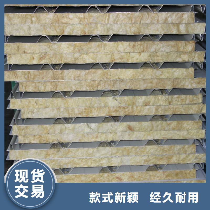 钢材认准大品牌厂家