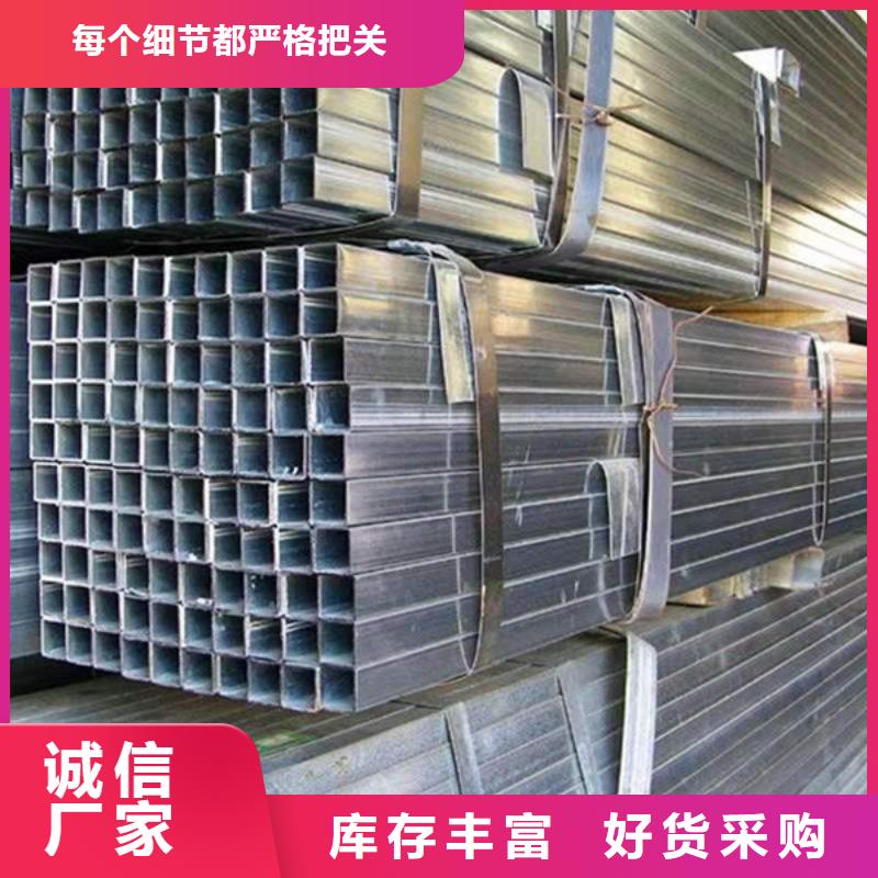 钢材认准大品牌厂家