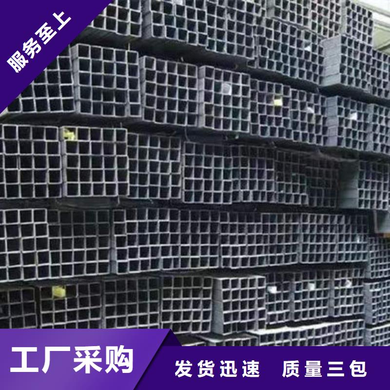 钢材_工字钢品质优选