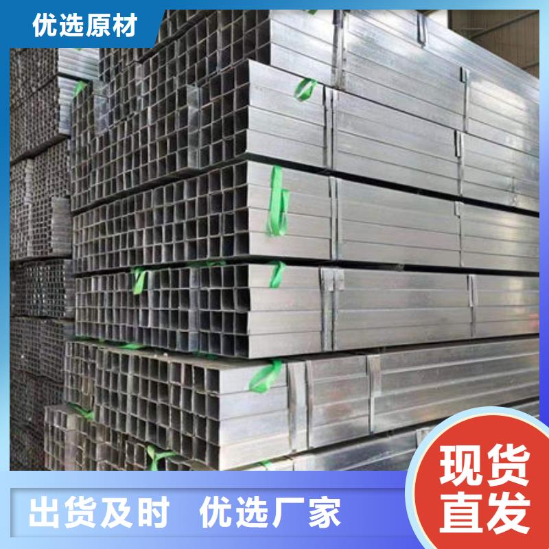 钢材设计制造销售服务一体