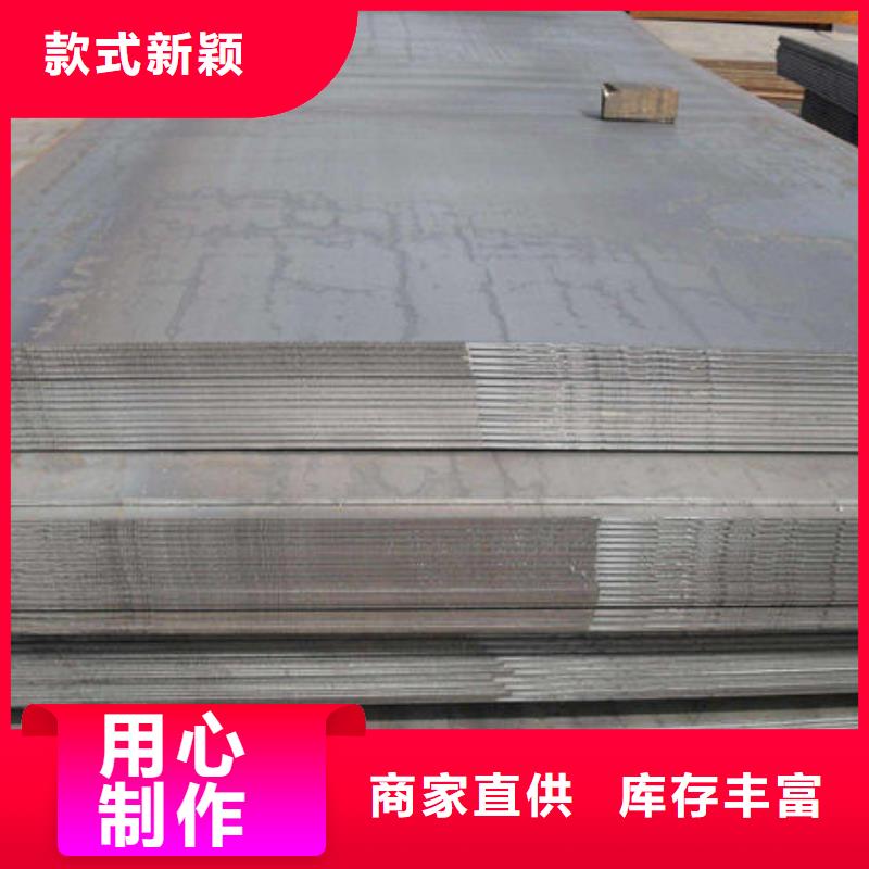 钢材价格实惠
