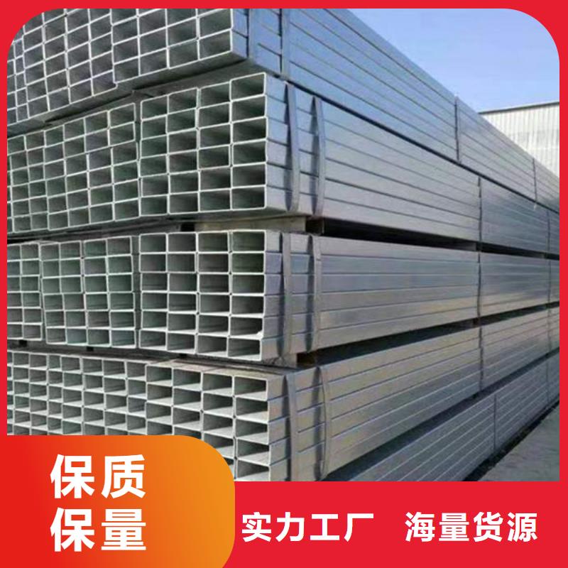 钢材型号全价格低