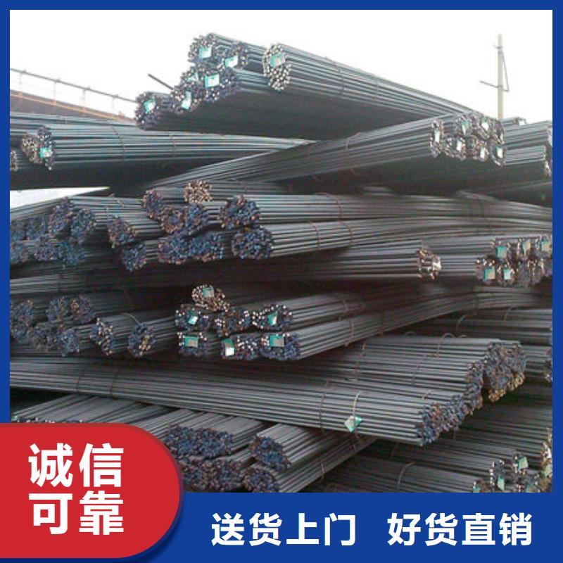 钢材品牌企业