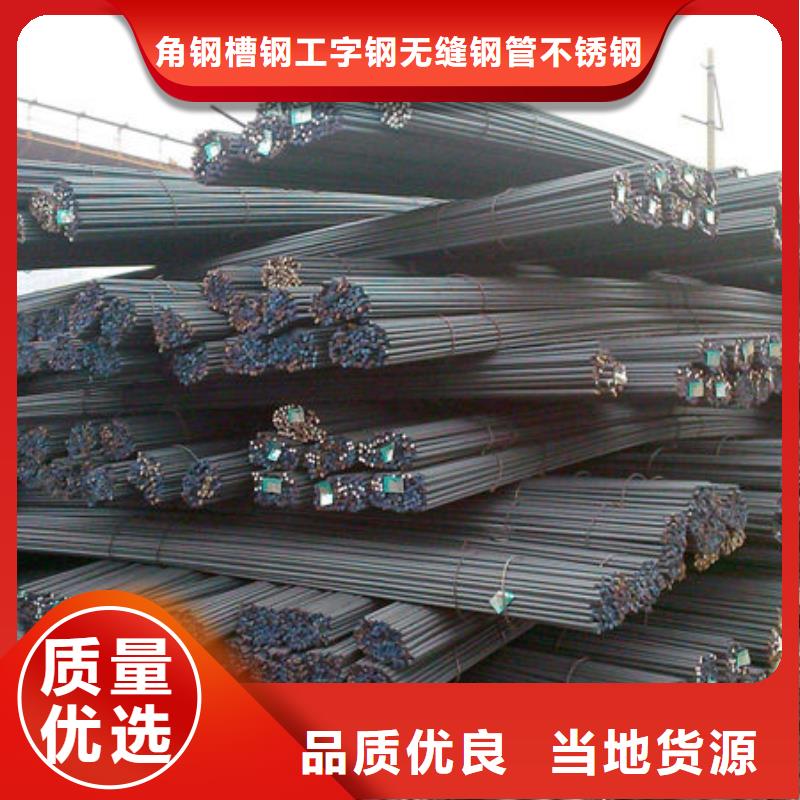 钢材角钢精益求精