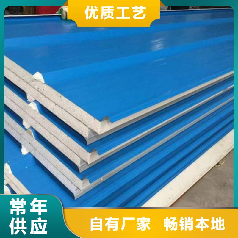 钢材专心专注专业