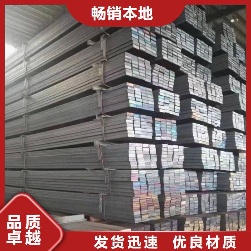  钢材厂家工艺先进