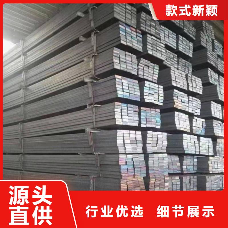钢材槽钢精品优选