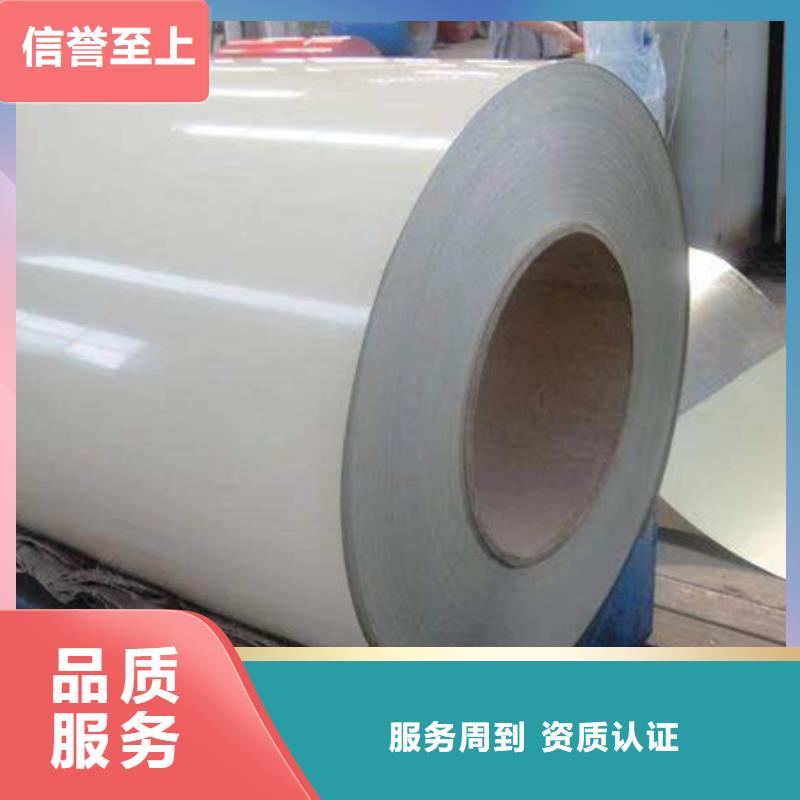 钢材角钢精益求精