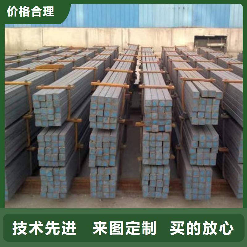 钢材认准大品牌厂家
