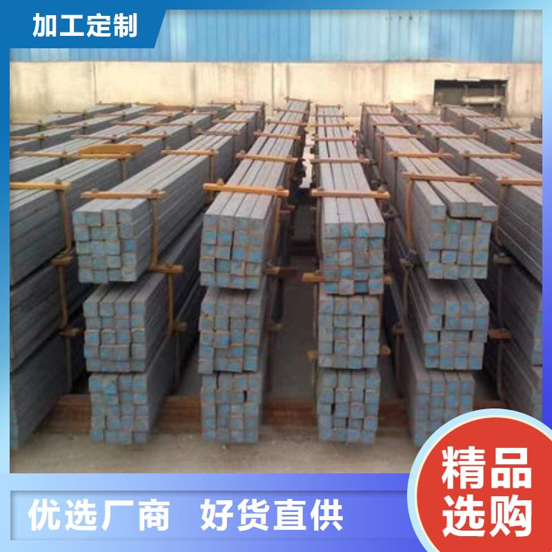 钢材_工字钢品质优选