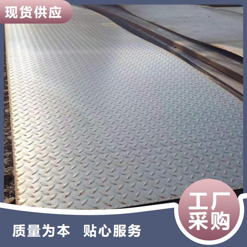钢材品牌企业
