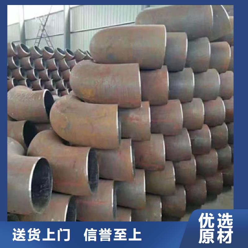 钢材敢与同行比服务