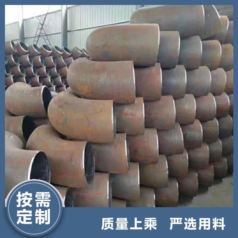钢材交货准时