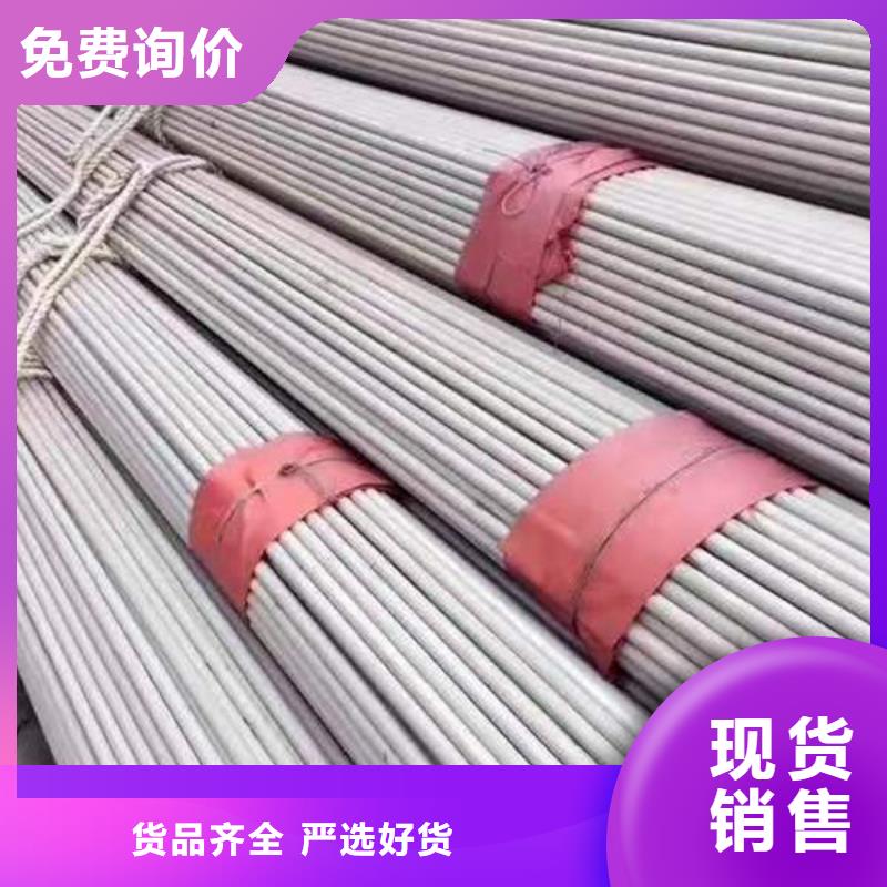 【钢材槽钢一站式供应】