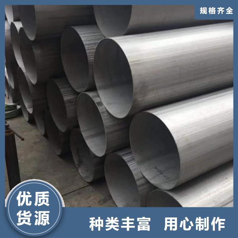 于都镀锌板联系方式
