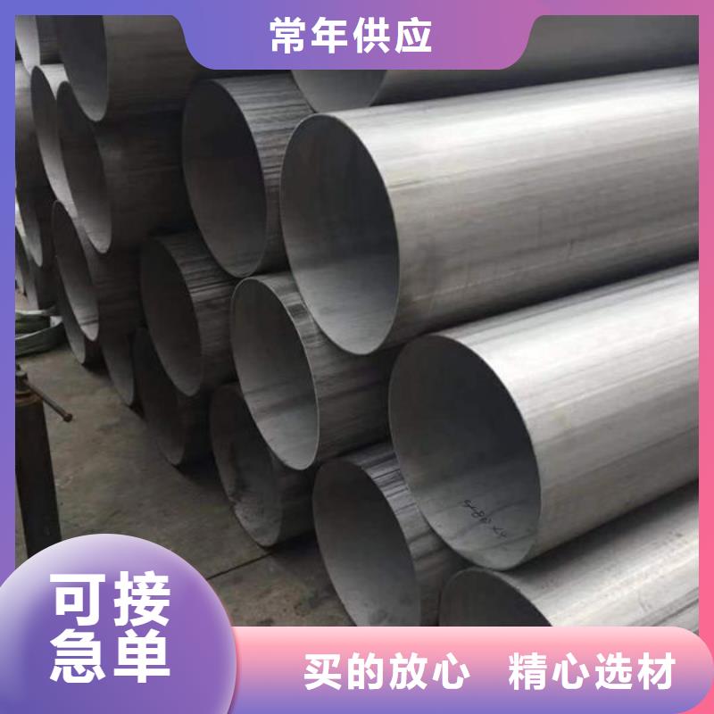 钢材H型钢我们更专业