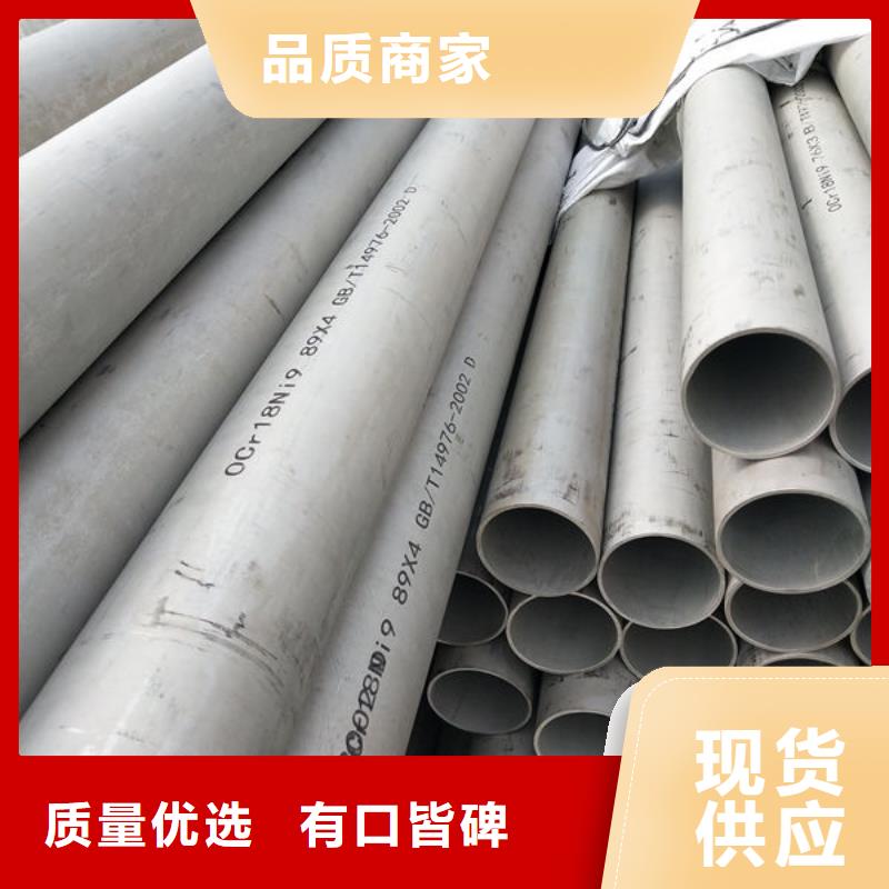 钢材工字钢好品质用的放心