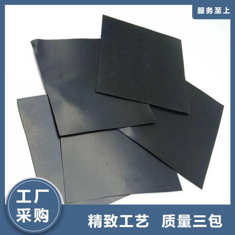 固废处理防渗膜