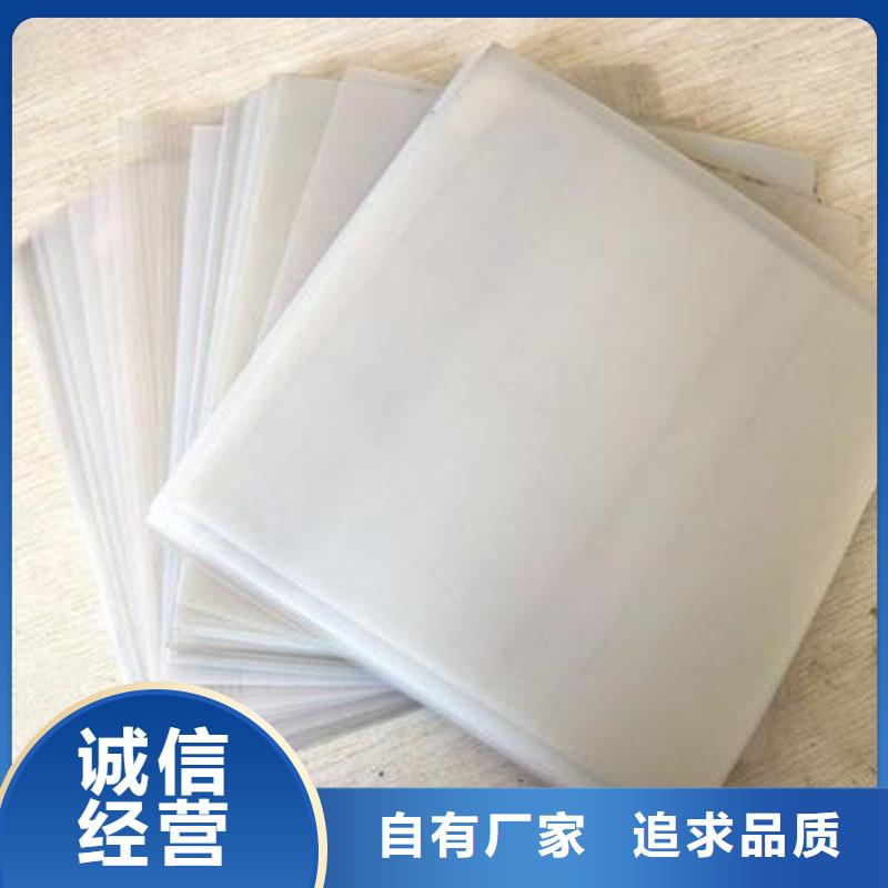 水稳土工布