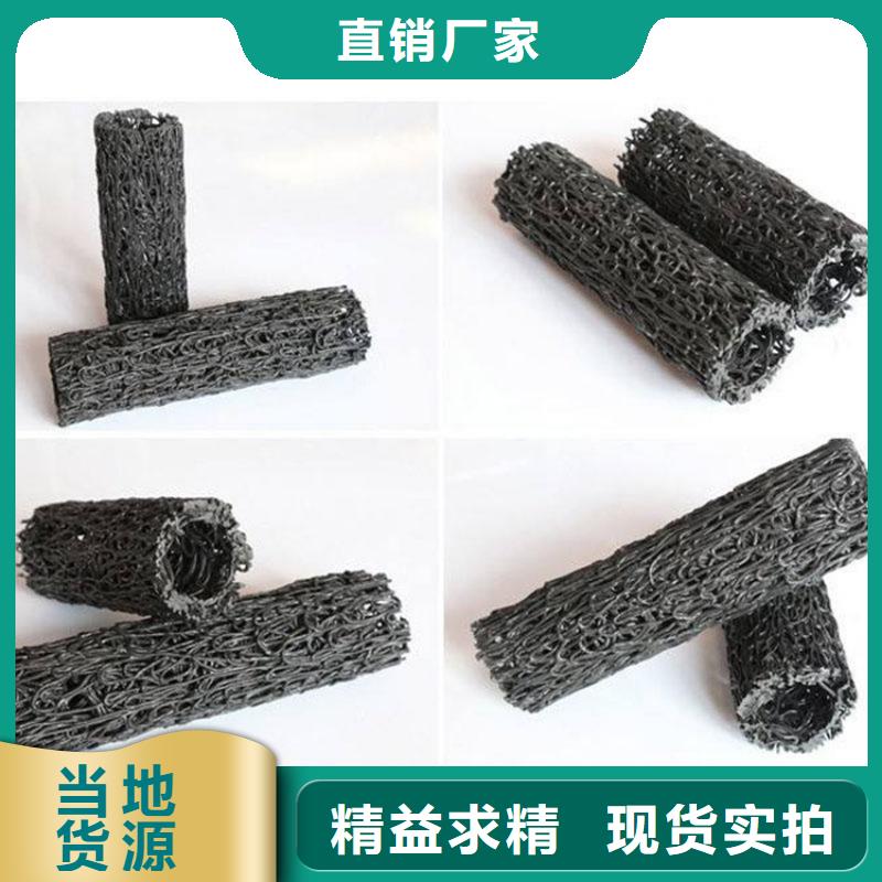 塑料盲沟_土工格栅精挑细选好货