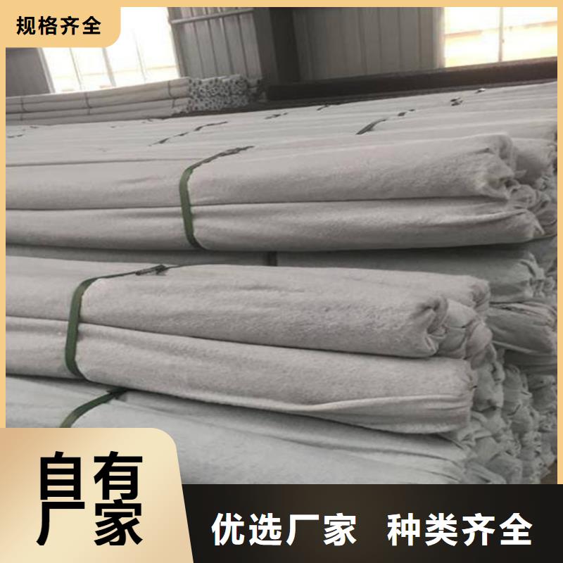 塑料盲沟土工膜品质保证