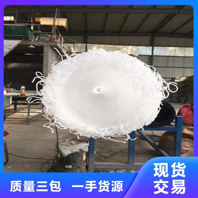 MY5080排水盲沟