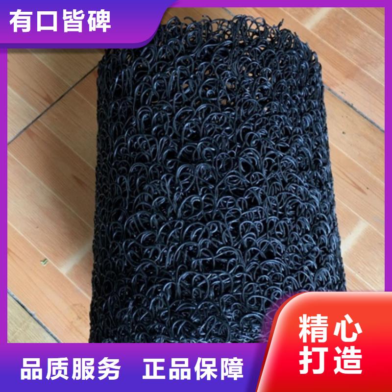 MY5080排水盲沟
