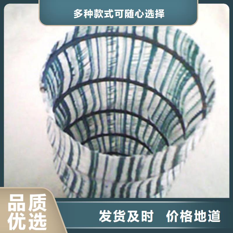 80软式透水管