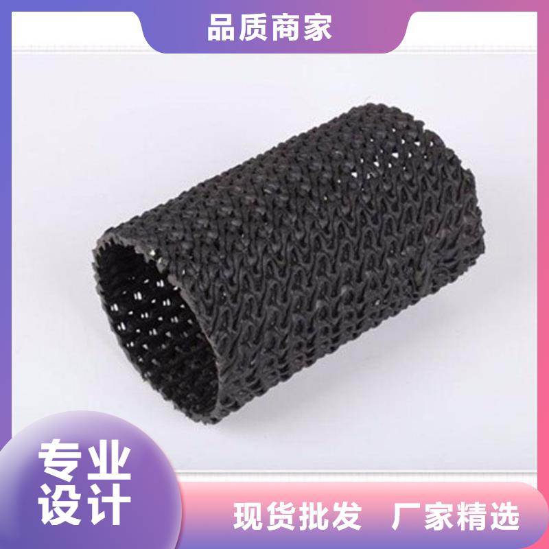 硬式透水管【防草布】对质量负责