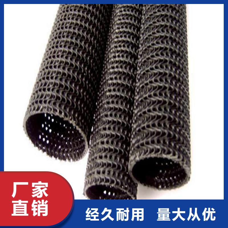 硬式透水管【防草布】对质量负责