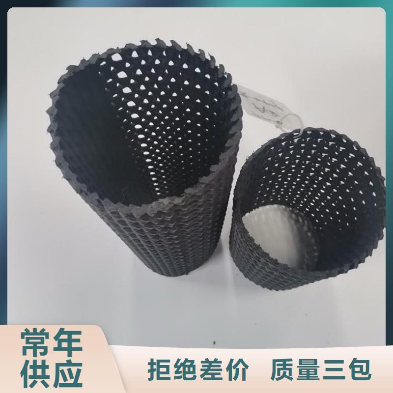 硬式透水管【防草布】对质量负责