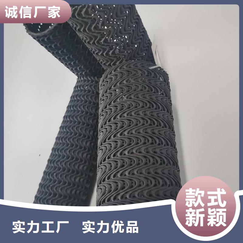 【硬式透水管】【防水板】快速报价