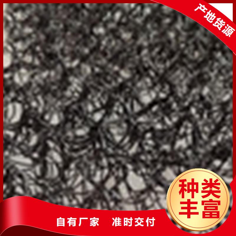 【通风降噪丝网】【排水板】拥有多家成功案例