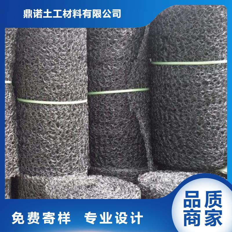 【通风降噪丝网】【排水板】拥有多家成功案例