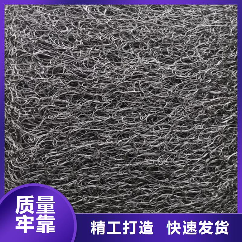 通风降噪丝网土工布用心制造