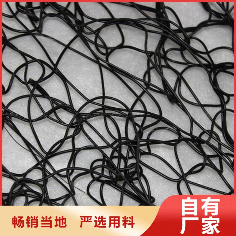 【通风降噪丝网】【排水板】拥有多家成功案例