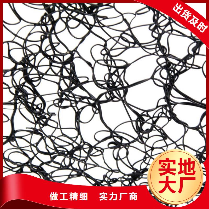 【通风降噪丝网】【排水板】拥有多家成功案例