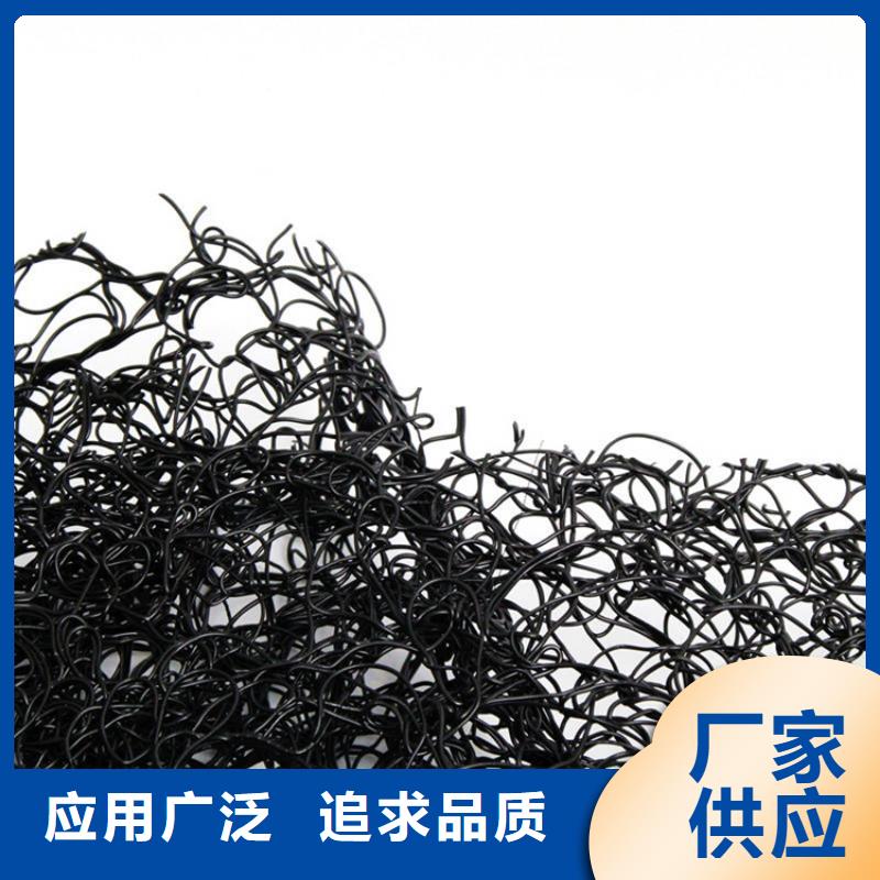 【通风降噪丝网】【排水板】拥有多家成功案例
