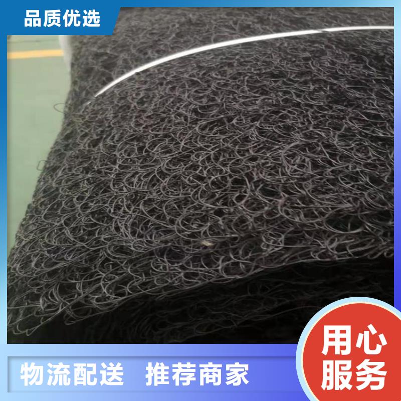 【通风降噪丝网】【排水板】拥有多家成功案例