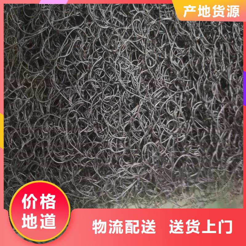 【通风降噪丝网】【排水板】拥有多家成功案例