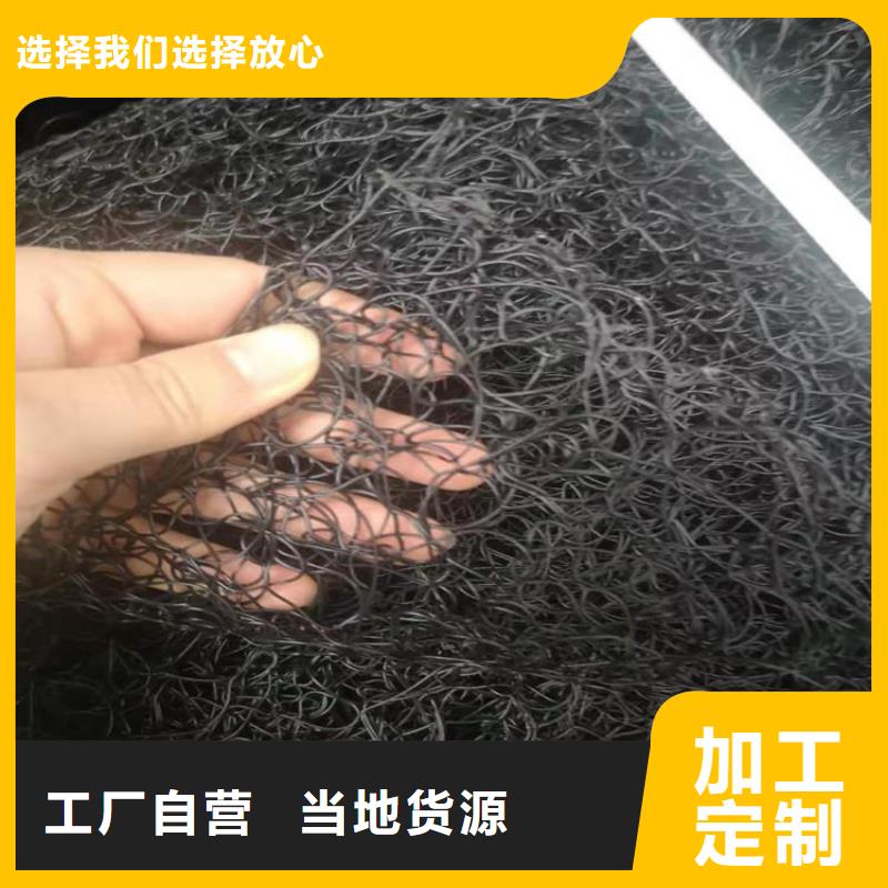 【通风降噪丝网】【排水板】拥有多家成功案例