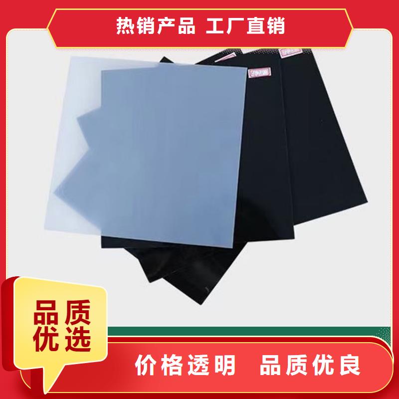 隧道防水板价格动态