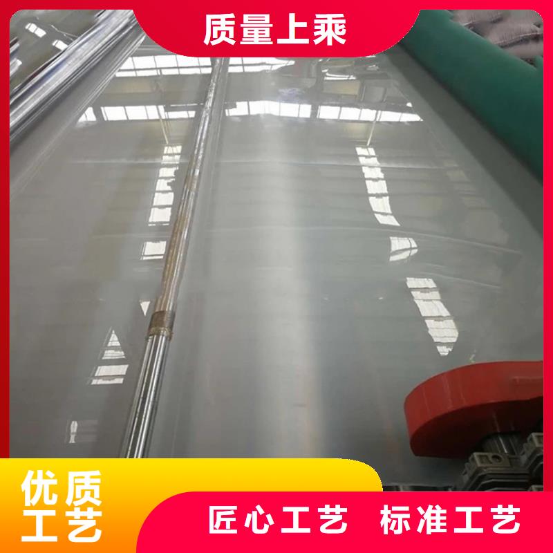 隧道防水板价格动态